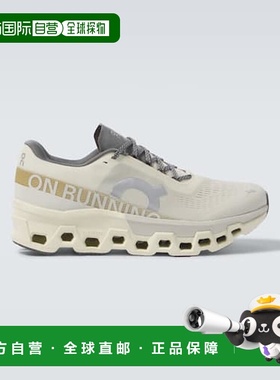 1h可退 香港直邮On 男士 Cloudmonster 2 跑步鞋 white白色 舒适