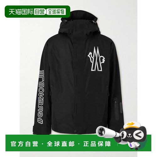 美国直邮moncler盟可睐Le Pavane男士夹克外套软壳【付后1h可退】