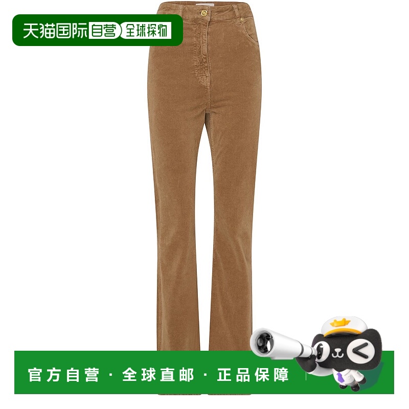 1h可退 香港直邮GANNI 甘尼 女士 Iry 高腰宽松长裤 G7GNVLBRWN02