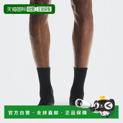 自营欧洲直邮ON昂跑 PAF联名黑色/灰色聚酰胺跑步袜子男女通用