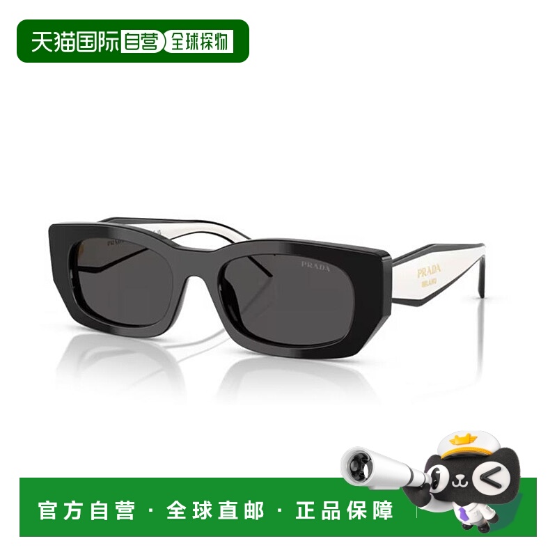 1h可退 香港直邮Prada 普拉达 女士 全框太阳镜 PRB05S black黑色