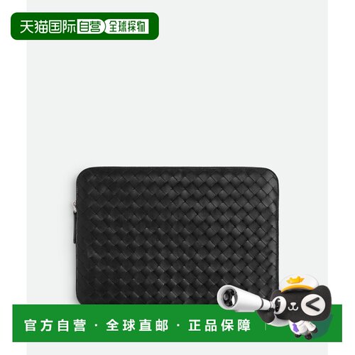 香港直邮BOTTEGA VENETA 男士手拿包 786664V2HL1【付后1h可退】