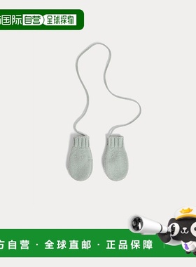 自营欧洲直邮Bonpoint小樱桃 Thuri女婴蓝绿色羊毛手套