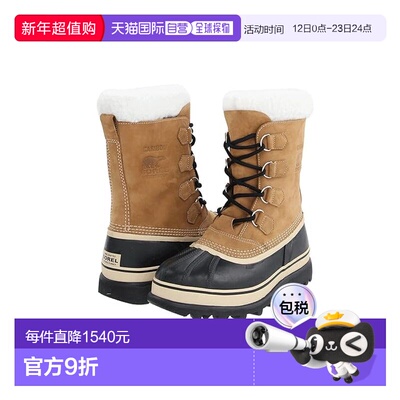 1h可退 香港直邮Sorel 冰熊 男士 Caribou™ 雪地靴 yellow黄色 舒