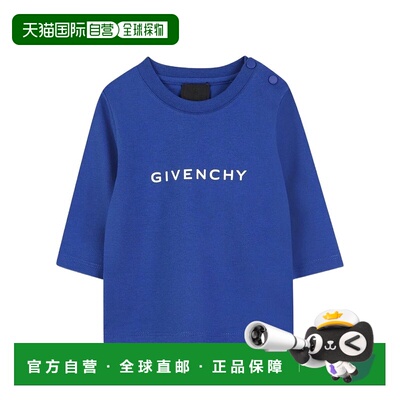 香港直邮Givenchy 圆领T恤 H30888纪梵希