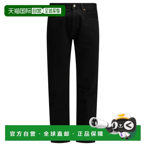 欧洲直邮LEVI'S 男士牛仔裤 0033V0007 AW2026 黑【付后1h可退】