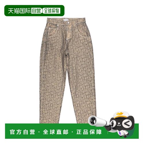 香港直邮MarcJacobs马克 雅可布女童牛仔长裤 【付后1h可退】