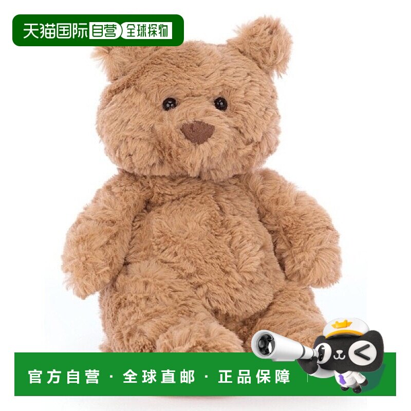 欧洲直邮jellycat bartholomew棕色聚酯纤维迷你熊玩偶毛绒玩具