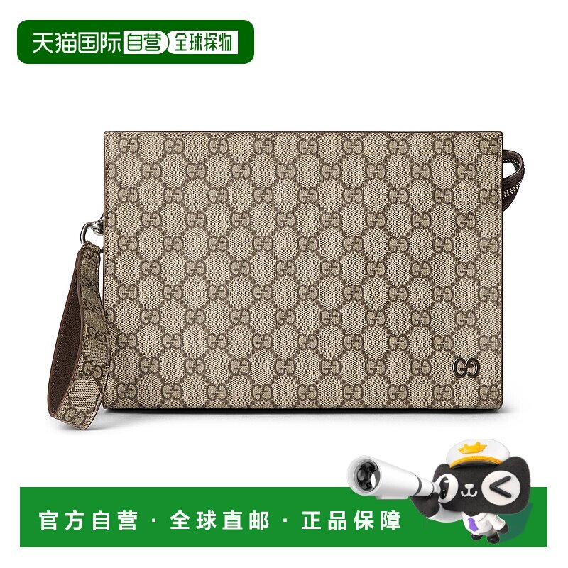 1h可退 香港直邮Gucci 古驰 男士 双色小号手拿包 768255FACQC