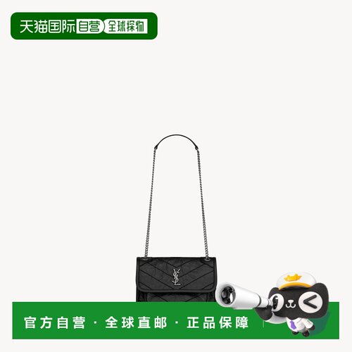 自营欧洲直邮YSL圣罗兰 NIKI mini女士复古皮革CASSANDRE迷你斜挎