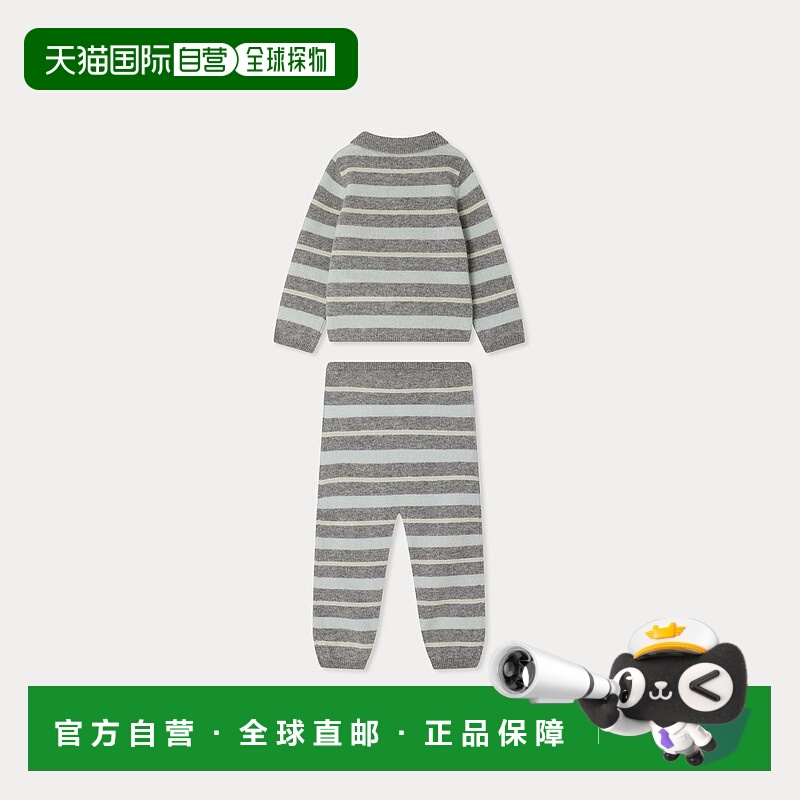 欧洲直邮Bonpoint小樱桃 Guest in Residence联名婴儿Lumi连体衣