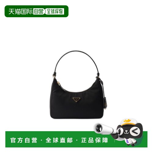 1h可退 香港直邮Prada 普拉达 女士 RE-EDITION 2005 迷你包包 1N