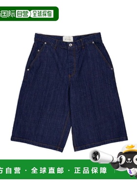 1h可退 香港直邮Ami Paris 男士 AMI寬鬆牛仔短褲 HSO837DE0122