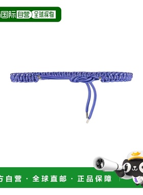 香港直邮ISABEL MARANT 女士 皮带 purple紫色 舒适时尚