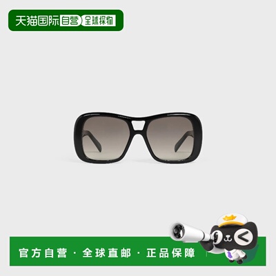 1h可退 欧洲直邮CELINE 赛琳 思琳 26春夏 4S331CPLB.38NO 女士