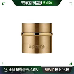 欧洲直邮La 黄金面霜 金颜亮采面霜50ml Prairie莱珀妮