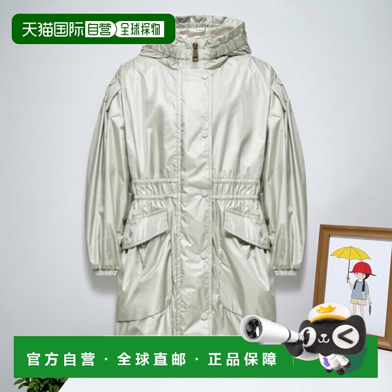 1h可退 香港直邮Moncler 盟可睐 男童 AFET 长款大衣童装 L19541C