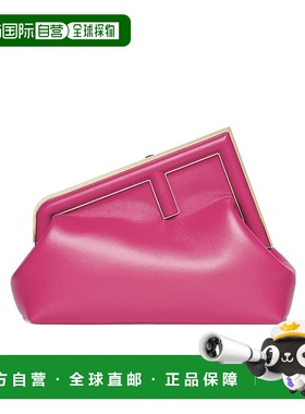 香港直邮Fendi First Midi 手提包单肩包 8BP137ABVE