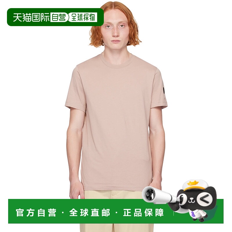 香港直邮Moncler 盟可睐 男士 灰褐色 T 恤 J20918C0000289A17