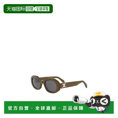 香港直邮Celine 全框太阳镜 CL40194U.配饰