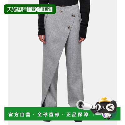 1h可退 香港直邮Courreges 女士 Pantalon caviar 长裤 425CPA445
