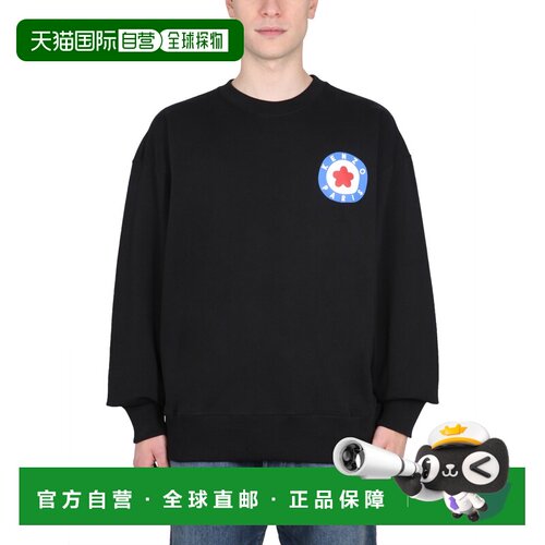 欧洲直邮KENZO 男士卫衣 FD65SW0734MF99J AW2023【付后1h可退】