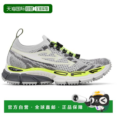 香港直邮off-white 男士 灰色 Be Right Back Knit 运动鞋 OMIA2A