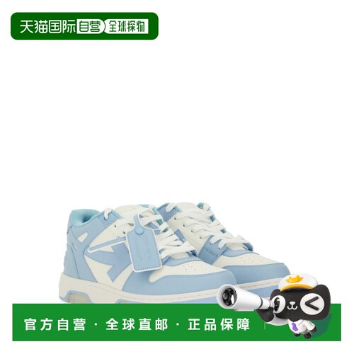 香港直邮OFF-WHITE 男士休闲鞋 M189C9L0070140 CO【付后1h可退】