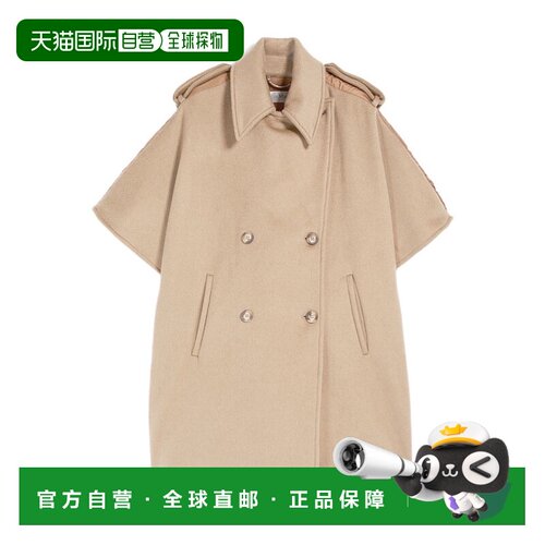 香港直邮Max Mara 双排扣风衣式斗篷 4731063606