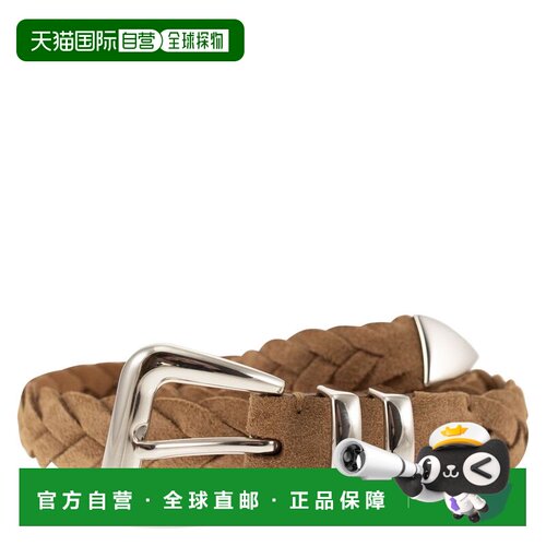 香港直邮Brunello Cucinelli 布内罗 古奇拉利 男士 Reversed tip