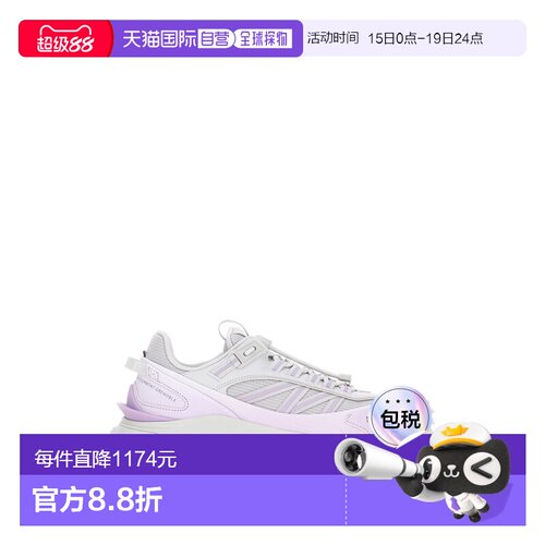 香港直邮Moncler 盟可睐 女士 Trailgrip 多色布织运动鞋 4M00130