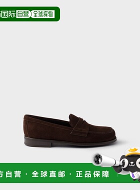 1h可退 欧洲直邮PRADA 普拉达 26春夏 2DB201_103_F0003_F_X001