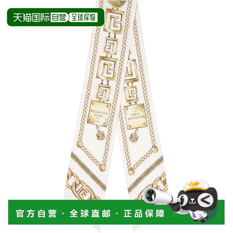 香港直邮Balmain 巴尔曼 女士 白色 Printed Silk Chains Bandana