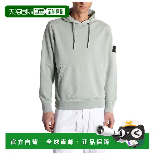 香港直邮Stone Island 石头岛 男士 绿色 6100062 Organic Cotton