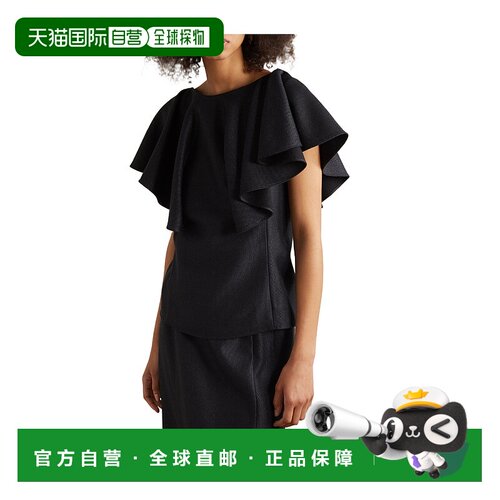 香港直邮Chloe 荷叶边罩衫 C22WHT04065