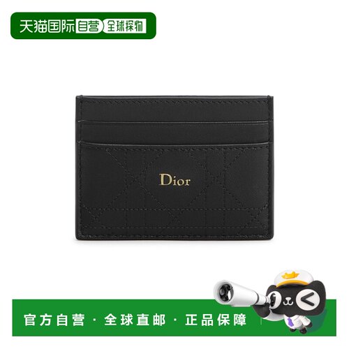 欧洲直邮自营 DIOR迪奥 Freesia Dior Trianon女【付后1h可退】