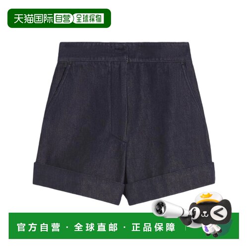 香港直邮MaxMara 麦斯玛拉 女士 蓝色短裤 2611141021600MXMCALCA