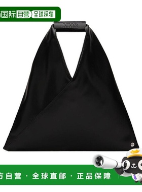 香港直邮Mm6 Maison Margiela 徽标迷你手提包 SB6WD0013P4313