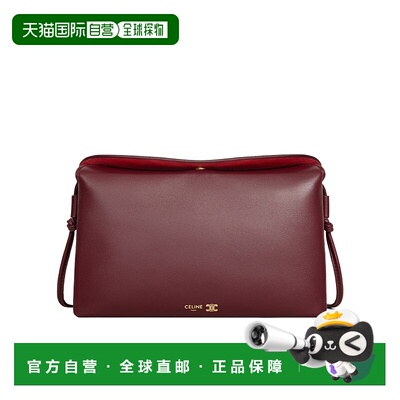 1h可退 香港直邮Celine TRIO FLAP单肩包 10P862O86.斜挎包手提包