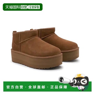 1h可退 香港直邮Ugg女士UGG多色ULTRA迷你防水台靴子 自营