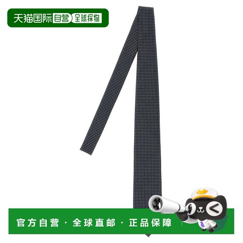 欧洲直邮BRIONI 男士领带 O61D00OE4244048 AW202【付后1h可退】