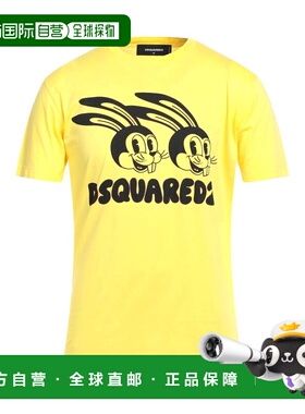 1h可退 香港直邮Dsquared2 二次方 男士 T恤 yellow黄色 舒适时尚