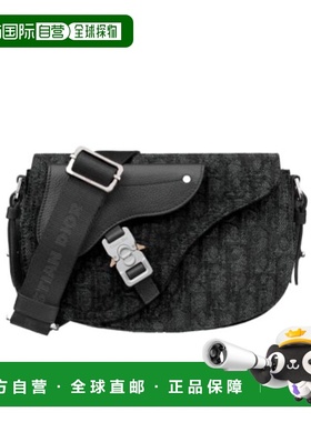 香港直邮Dior Saddle 单肩包 1ADPO325JCL挎包斜挎包