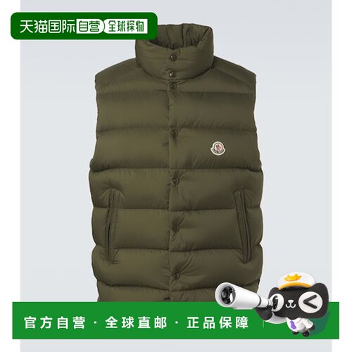 香港直邮Moncler 盟可睐 男士 Tibb 羽绒马甲 green绿色 舒适时尚