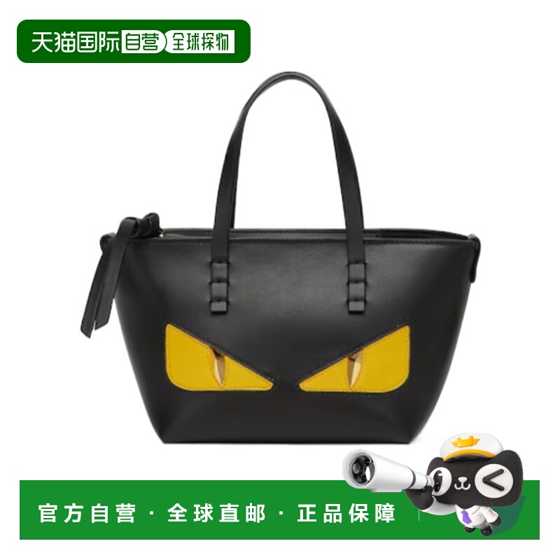 香港直邮Fendi Roll Mini 手提包单肩包 8BS096ATXU