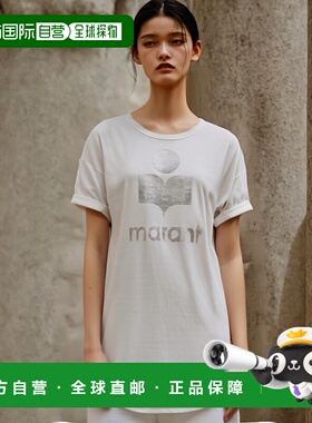 1h可退 欧洲直邮ISABEL MARANT ÉTOILE 女士衬衫23PTS0004FAA1N10