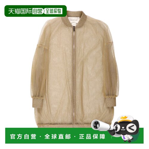 1h可退 香港直邮FABIANA FILIPPI 女士西服 GCD222W238H060VR1 AW