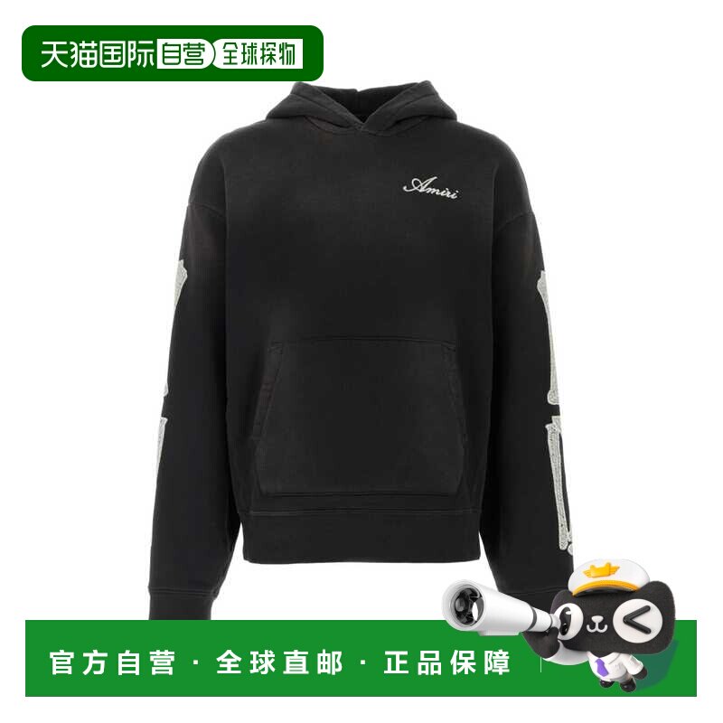 香港直邮amiri 男士 帽衫运动夹克衫卫衣