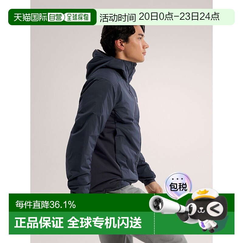 欧洲直邮Arc'teryx始祖鸟ATOM HOODY JACKET男款夹克