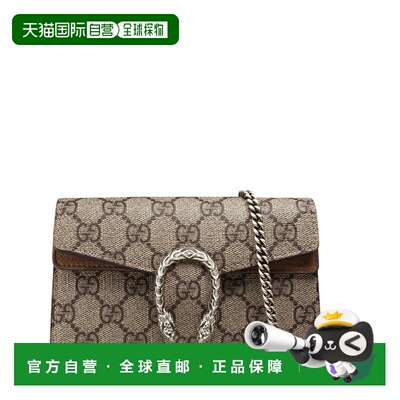 自营Gucci/古驰Dionysus女士皮革帆布米色马蹄扣斜跨包单肩包